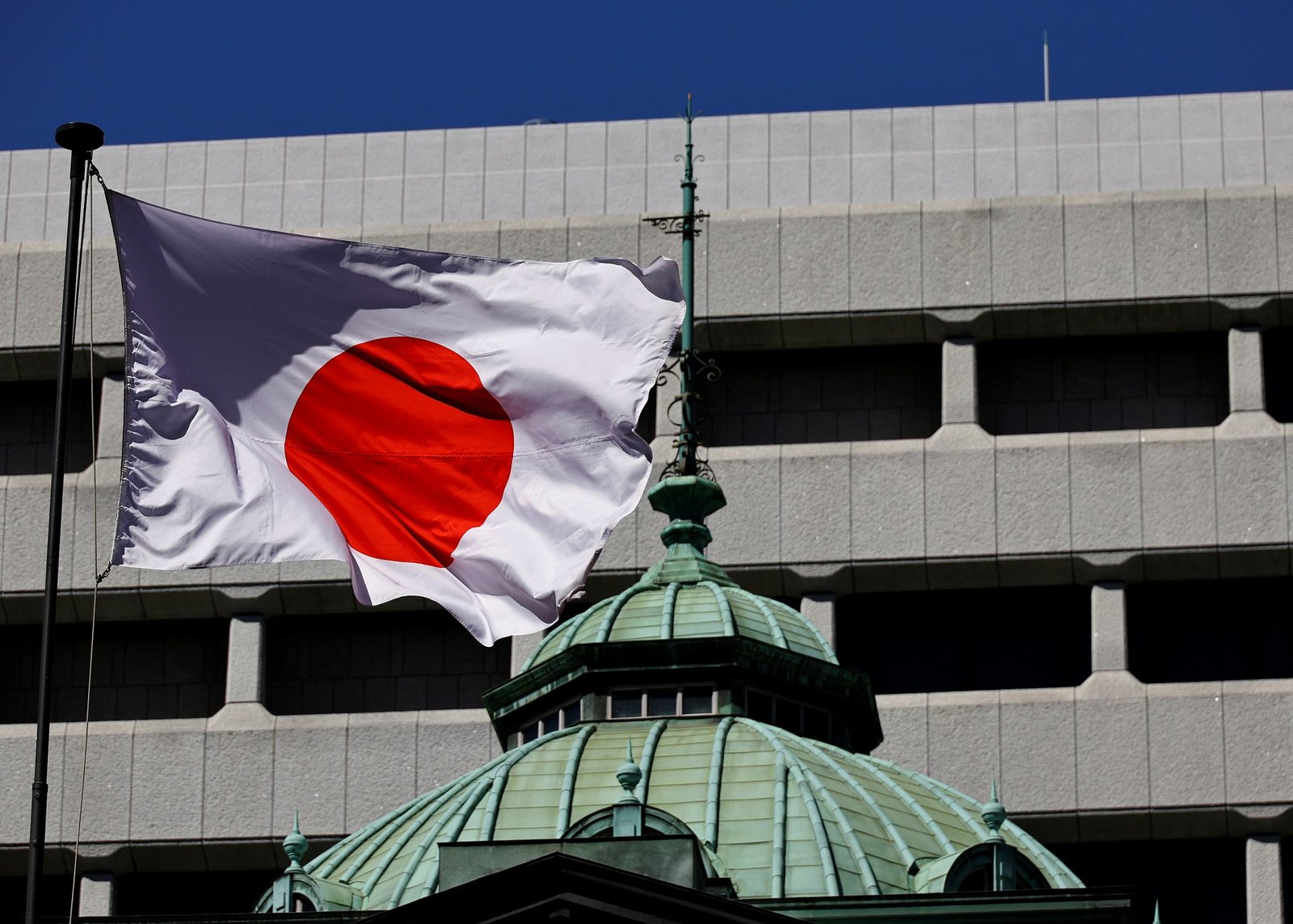 banco-do-japao-deve-agir-com-cautela-ao-normalizar-politica-monetaria,-diz-diretor
