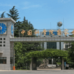 china-acusa-eua-de-ciberataque