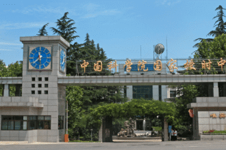 china-acusa-eua-de-ciberataque