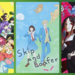 10-animes-de-comedia-romantica-para-ver-nos-streamings