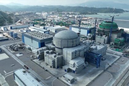 a-petrobras-estuda-colocar-um-reator-nuclear-de-300-mw-dentro-de-uma-refinaria-no-rio-para-descarbonizar-o-refino