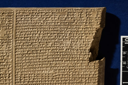 ia-desvenda-segredo-de-3-mil-anos-em-tabuleta-da-mesopotamia-e-revela-escrita-cuneiforme-quase-apagada-pelo-tempo