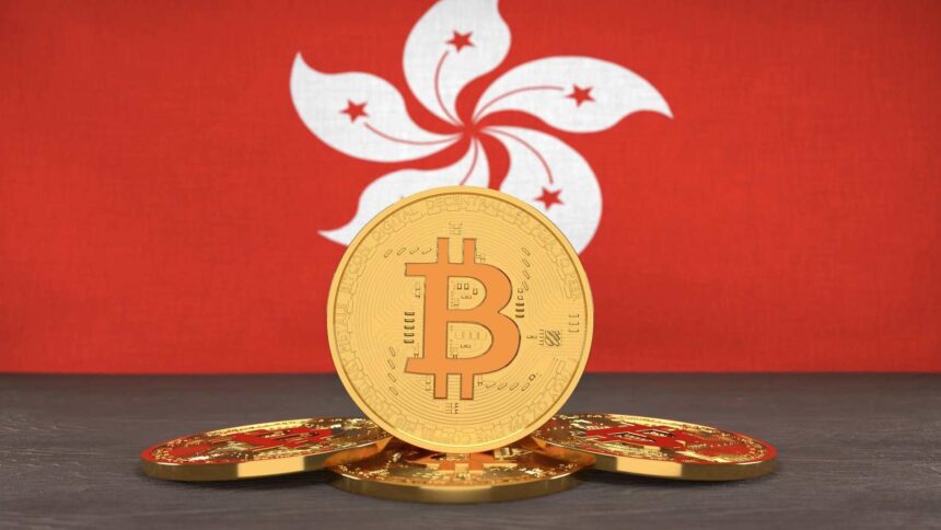autoridades-de-hong-kong-avancam-com-adocao-de-tecnologia-blockchain-em-titulos-de-divida