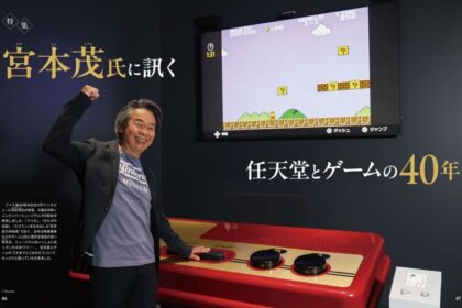 shigeru-miyamoto-defende-remakes-–-drops-de-jogos