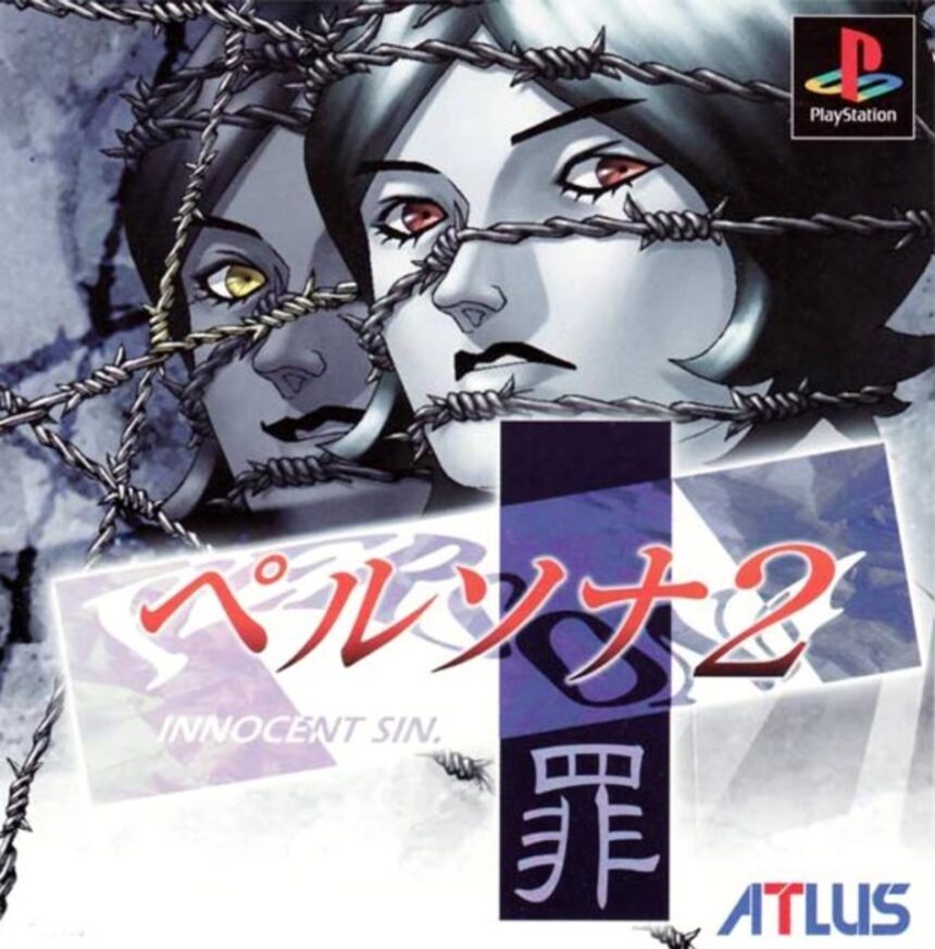 produtor-da-atlus-da-pista-sobre-remakes-de-persona-1-e-2-–-drops-de-jogos
