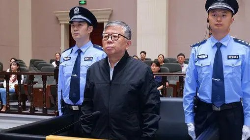 o-funcionario-publico-chines-condenado-a-morte-por-aceitar-propina-|-g1